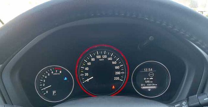 Honda HR-V 1.5 i-VTEC CVT Elegance